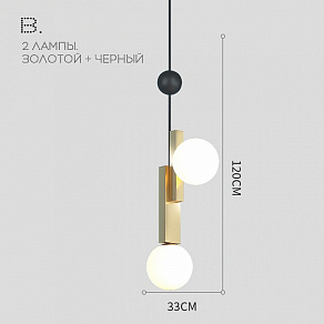 Подвесной светильник Imperiumloft Pansy D35 Gold PANSY01