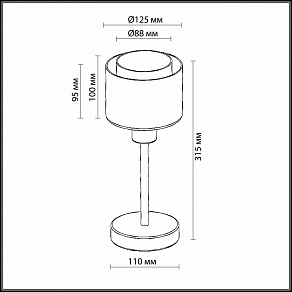 Настольная лампа декоративная Odeon Light Isko 2210/1T