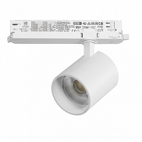 Светильник на штанге Lightstar Alta Base A5446DALI