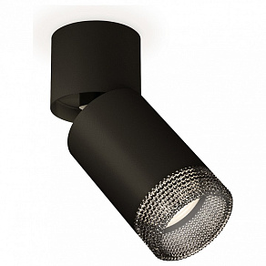 Спот Ambrella XM XM6313061