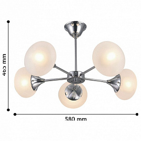 Люстра на штанге F-promo Beneficium 2486-5P