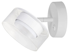 Бра Arte Lamp ALIUS A8042AP-1WH
