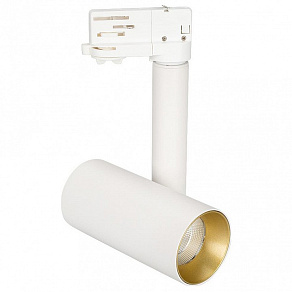 Светильник на штанге Arlight Sp-Polo SP-POLO-TRACK-PIPE-R65-8W Day4000 (WH-GD, 40 deg)