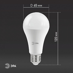 Лампа светодиодная Эра Стандарт E27 19Вт 2700K LED A65-19W-827-E27