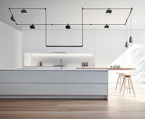 Подвесной светильник DeMarkt Флекси 852012801