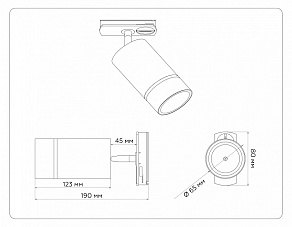 Светильник на штанге Ambrella GL GL5214