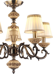 Люстра на штанге Arte Lamp Cherish A9575PL-5AB