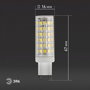 Лампа светодиодная Эра Стандарт G9 9Вт 4000K LED JCD-9W-CER-840-G9
