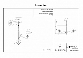 Подвесная люстра Maytoni Maryland ARM526PL-08GR