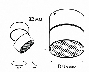 Светильник на штанге Italline IT02-006 IT02-006 white 3000K