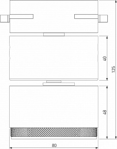 Светильник на штанге Elektrostandard Impact a062872