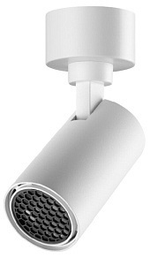 Светильник на штанге Novotech SELENE 359914