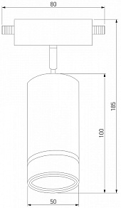 Светильник на штанге Elektrostandard Glory LTB39