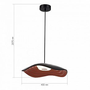 Светильник на штанге ST-Luce Oasis SL6208.401.12