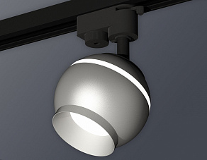 Светильник на штанге Ambrella XT XT1103030
