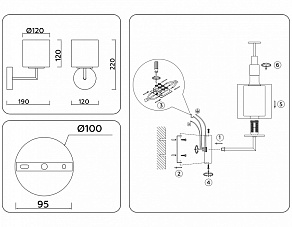 Бра Ambrella Light LH LH56005
