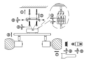 Спот Globo Boronia 54344-2
