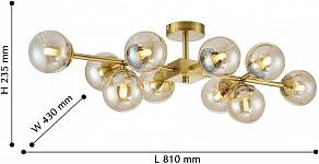 Люстра на штанге Favourite Varietas 2649-10U