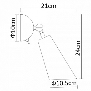 Бра Divinare Sterzo 9988/02 AP-1