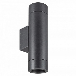 Светильник на штанге Arlight RAY 044231(1)