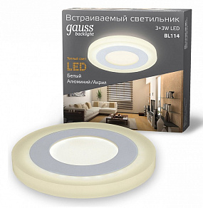 Встраиваемый светильник Gauss Backlight BL114