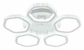 Потолочная люстра Escada Centauri 10263/5LED