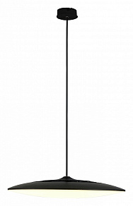 Подвесной светильник Mantra Slim 8103