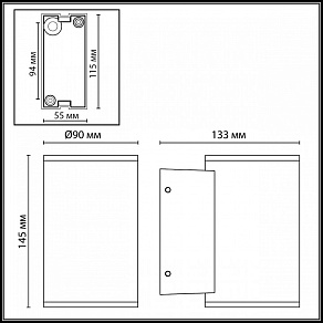 Накладной светильник Odeon Light Long 7142/12WL