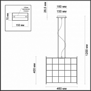 Подвесной светильник Odeon Light Gratta 3976/4