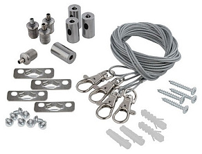 Подвес Nowodvorski Itaka Led 8314