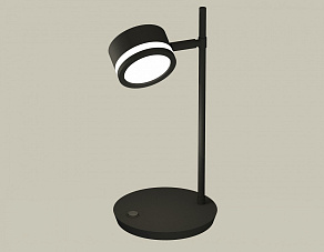 Настольная лампа офисная Ambrella XB XB9802200