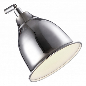 Люстра на штанге Arte Lamp Campana A9557PL-3CC
