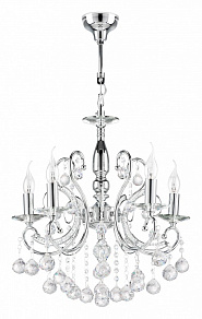 Подвесная люстра Osgona Elegante 708054