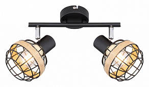 Спот Rivoli Fedora Б0047140