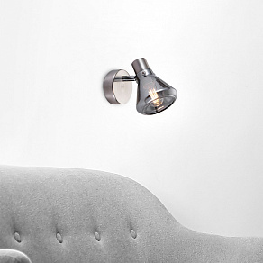 Спот Rivoli Nebbia Б0043715