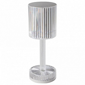 Настольная лампа декоративная Eglo LUCIGNANO 75817