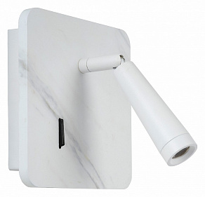 Бра Lucide Oregon 77282/03/31