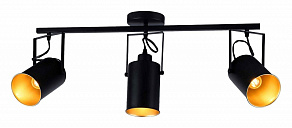 Светильник на штанге Stilfort Neider 3015/02/03C