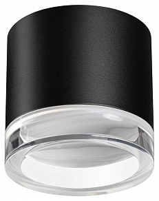 Накладной светильник Novotech GEM 371030