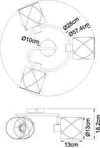 Спот Globo Bemmo 15431-3