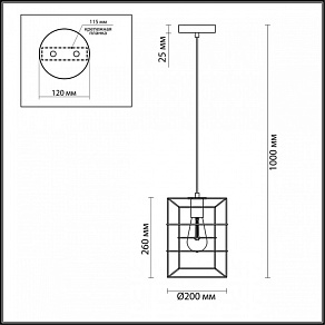 Подвесной светильник Lumion Rupert 4410/1