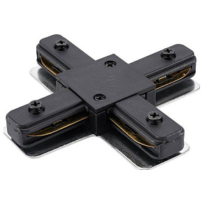 Соединитель X-образный для треков Lucia Tucci LTP LTP-CN001X-B