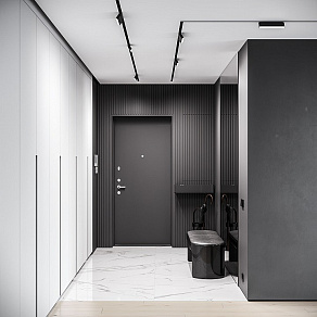 Накладной светильник Elektrostandard Slim Magnetic 85085/01