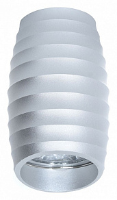 Накладной светильник LUMINA DECO Grost LDC 8052-C SL