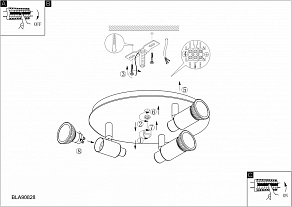 Спот Eglo Eridan 90828