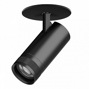 Спот Lightstar Canno Pro C4207RS