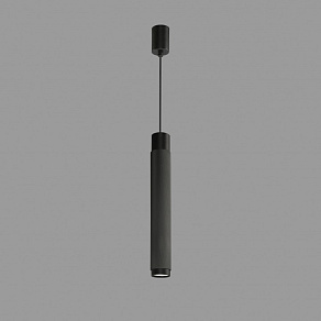 Подвесной светильник iLedex Technical Delta 2366-1 BK+GRP