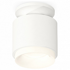 Накладной светильник Ambrella XS XS7510044