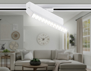 Светильник на штанге Ambrella Light GL GL6816