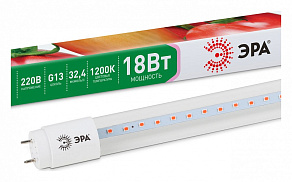 Лампа светодиодная Эра  G13 18Вт 1200K XGYT8B102-E9 RW